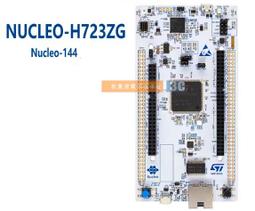 （含稅）NUCLEO-G474RE Nucleo-64開發板 STM32G474RET6 單片機 非大陸版 歷史價格詳細信息