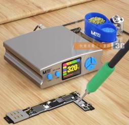 （含稅）智能車無線串口模組 超遠距離USB轉TTL無線透傳 2.4G高速 USB轉串口 附天線 歷史價格詳細信息