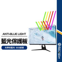 高清透光隔離防飛沫飛濺防霧面罩(2入) 歷史價格詳細信息