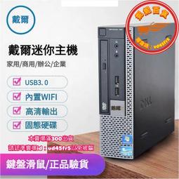 【公司貨】戴覓充電款按摩器頸椎yao部背部經絡疏通手持按摩儀電動推脂機 歷史價格詳細信息