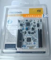 （含稅）原裝ST-LINK-V3SET 仿真器STM8 STM32編程下載器ST-LINK燒錄器 非大陸版 歷史價格詳細信息