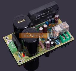 含稅80W 120Vpp、150Vpp、200Vpp交直流功率放大器 直流功放 驅動線圈 PZT/振子FPA-1000 歷史價格詳細信息