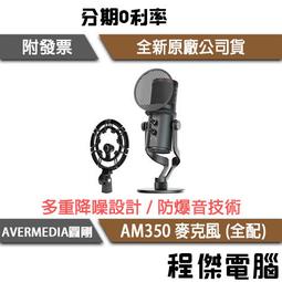 高雄實體店面 炫風空氣除塵/吹塵器 空壓罐 空氣罐 歷史價格詳細信息