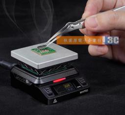 數顯加熱臺恆溫可調溫手機維修電熱板預熱臺 LED燈珠預熱平臺  【華海供應】 歷史價格詳細信息