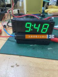 （含稅）  WIFI數傳APM/PX4 PIX飛控無人機 WIFI數傳替代3DR數傳手機 WIFI數傳 歷史價格詳細信息