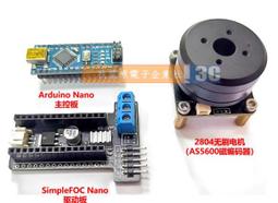 2804樂積木【當日出貨】第三方 複製人系列 八款一組 五號 蠟匠 狼群 沸騰 暗影兵 帝國衝鋒隊 沙漠兵 相容樂高 歷史價格詳細信息