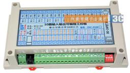 【含稅】通用型 10-42LED電視驅動板液晶電視背光恒流板升壓板背光板 158-12814 歷史價格詳細信息