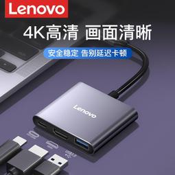 適用蘋果華為typec多接口拓展塢usb擴展器3.0外接u盤硬盤帶供電SD/TF內存卡耳機轉換手機平板筆記本電腦臺式 歷史價格詳細信息