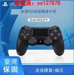 【原廠正貨 當天出貨】金運K12 行動迷K歌 　 無線麥克風 藍芽 行動KTV 藍牙麥克風 便攜式　藍芽 歷史價格詳細信息