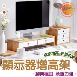 【多功能 熒幕放大器】手機放大器 屏幕放大器 超清放大器 護眼放大器 桌面放大器 懶人放大器 全面屏放大器 歷史價格詳細信息