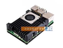 （含稅）樹莓派5 PI5專用PCle轉M.2 NVMe協議 可裝4個硬碟擴展板 X1011 歷史價格詳細信息