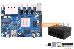 【主板】香橙派Orange pi 3 LTS開發板鋁合金材質外殼風扇保護殼堅固耐用【台灣公司免稅開發票】 歷史價格詳細信息