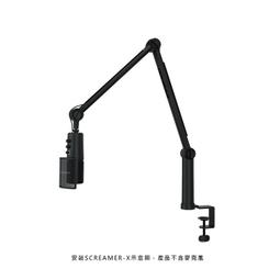 小白的生活工場*【COUGAR 美洲獅】IMMERSA PRO TI 電競耳機 優質7.1虛擬環繞聲道炫彩RGB燈光效果 歷史價格詳細信息