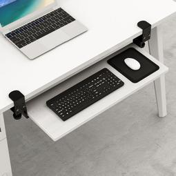 免打孔鍵盤托架   75CM*25CM加長款 淺胡桃色 歷史價格詳細信息