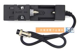 26650鋰電池2顆+可充26650電池2顆或18650電池4顆充電器 歷史價格詳細信息