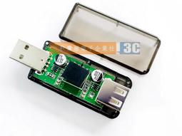 含稅 新版J-LINK V9.8仿真器 高壓4500V隔離版 附轉接板 STM32 GD32 MM32 ARM 歷史價格詳細信息