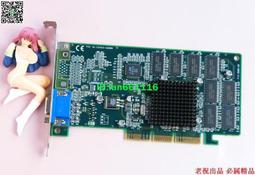 M64 星際 3 合一體睫毛膏 歷史價格詳細信息