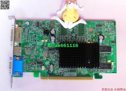 藍寶石 ATI FIREPRO V4800 1GD5 3D繪圖卡 歷史價格詳細信息