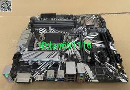 全新DDR4臺式機電腦內存條16G 2400 2666 3200裝條暢玩黑神話吾空 歷史價格詳細信息