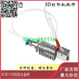 【ANYCUBIC】超大尺寸 2合1『UV固化清洗機』鵝頸管燈 第三代 一機兩用 UV固化 歷史價格詳細信息