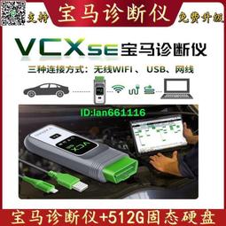 【限時下殺AA】電子元件通利TW131TW333TW800投幣器遊戲機電子側式立式投幣機原裝 歷史價格詳細信息