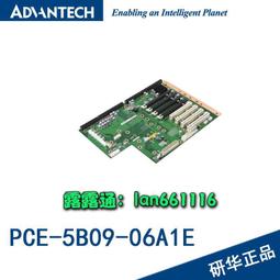 研華 PCIe-1672E-AE 網卡 歷史價格詳細信息