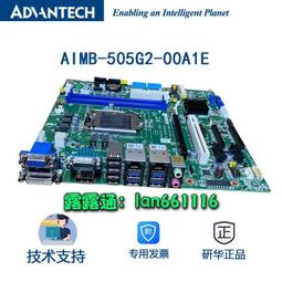 研華7路熱電阻模塊adam-6015模塊 看門定時檢測數據採集模塊 歷史價格詳細信息