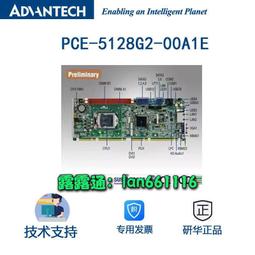 研華模塊ADAM-4018 感興趣的話點“我想要”和我私聊吧～ 歷史價格詳細信息