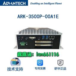 研華8埠千兆非網管型工業乙太網交換機EKI-3728-AE 歷史價格詳細信息