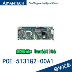 全新造研所米黃色模型土一組100g/造型Y牌補土/公仔製作 軍模改裝修補 田宮AB補土 密黏補 英國複合土◎台灣研發 歷史價格詳細信息