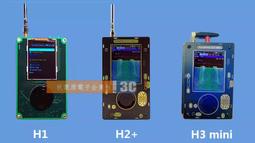 軟件無線電 RTL2832U+R828D全波段RTL-SDR接收機 航空 短波 寬頻 歷史價格詳細信息