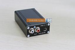 源頭刻錄機/光碟機3.0dvd拉絲外置光碟機盒移動盒usb外接光碟機 歷史價格詳細信息