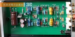 Naim CDX2.2，近3 9萬號，基本全新， 真空管 擴大機 前級 後級 -2776 歷史價格詳細信息