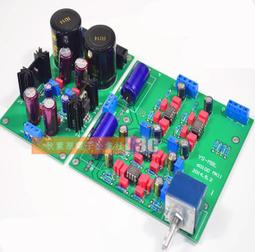 （含稅）基於MBL6010D名機電路前級放大器整機 獨立走線 AC110V 歷史價格詳細信息