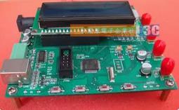 AD9850/AD9833 DDS信號發生器模塊 正弦波/方波模塊送程序~百寶閣 歷史價格詳細信息