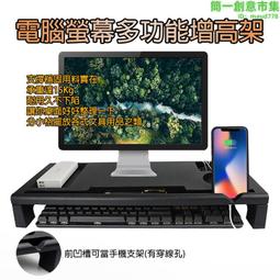 ABS 筆電散熱支架(桌上型平板架/筆記型電腦支架/超輕量折疊/方便攜帶/ipad支架/原廠正品) 歷史價格詳細信息