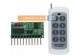 寬電壓線形燈帶開關電源半灌膠靜音變壓器寬電壓輸入110v~265v伏轉24v12 歷史價格詳細信息