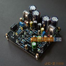 含稅  美國AMTECH助焊膏 NC-559-ASM焊油焊膏 植錫球 植株 BGA拆焊專用☆3C當舖科技二館★#ZH15 歷史價格詳細信息