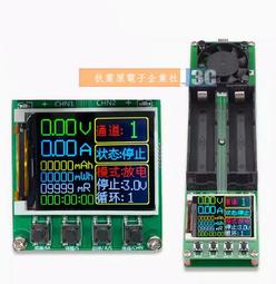 18650 鋰電池 DIY 二聯四聯動力鋰電池連接片點焊鎳帶鎳片沖孔帶 歷史價格詳細信息