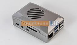 （含稅）樹莓派5 PI5專用PCle轉M.2 NVMe協議 可裝4個硬碟擴展板 X1011 歷史價格詳細信息