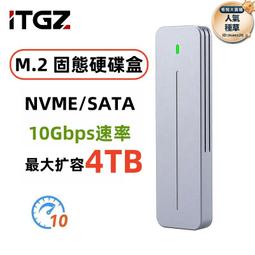固態隨身硬碟移動硬　碟 2TB 高速USB3.0 特價 外置機械硬　碟1862GB 歷史價格詳細信息