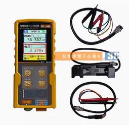 18650三元 平衡車扭扭滑板車36v4.4ah 帶保護板動力鋰電組 歷史價格詳細信息