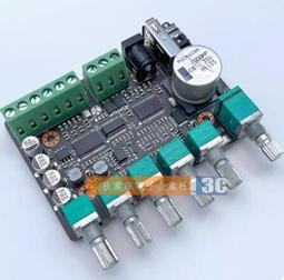 TPA3118數字擴大機板 附亞克力外殼 2.1聲道重低音調節 30W+30W+60W（低音） 歷史價格詳細信息
