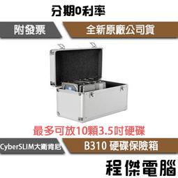 高雄衛生第181期(2016/03) 五南文化 政府出版品 歷史價格詳細信息