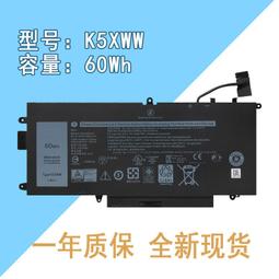 戴爾Dell Latitude 7390 13吋 商務筆電I5-8350U/8G/m.2 256GB SSD筆電 歷史價格詳細信息