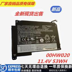 全新聯想14針 H3050機箱電源HK340-72FP HK280-71FP FSP240-40SBV 歷史價格詳細信息