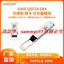 現貨※兼容偉倫REF 11620 11630 11767 11720 11730檢眼鏡燈04900 3.5V 歷史價格詳細信息