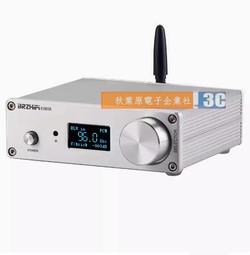 含稅 藍牙5.1無損LDAC 、APTX HD 解碼板、PCM5102A高通QCC5125芯片 帶繼電器輸入轉換 歷史價格詳細信息