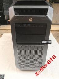 HP Z8 G4 LGA3647 1700W 工作站(Intel Xeon Gold 6240 x 2), 請先詢價 歷史價格詳細信息