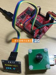 （含稅）基於FTDI FT2232H Lite USB 轉UART/FIFO/SPI/I2C/JTAG/RS232 歷史價格詳細信息